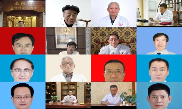 汕头*男科老中医