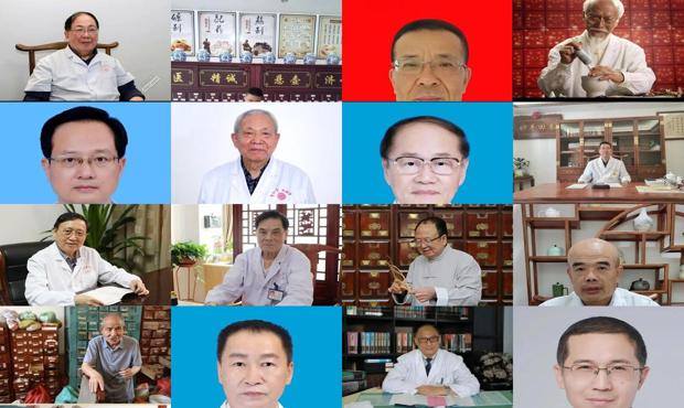 汕头治疗男科厉害的老中医