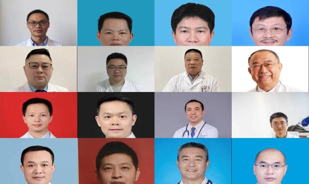 汕头男科*